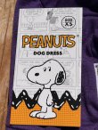 画像4: PEANUTS "TO DACE🎉TO LIVE" DOG DRESS