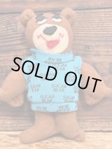 画像: SUGAR BEAR 1990'S  RAG DOLL 