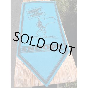 画像: PEANUTS "SNOOPY FOR PRESIDENT" VINTAGE BANNER