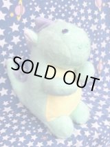 画像: PUFF THE MAGIC DRAGON AVON 1987'S TALC DISPENSER DOLL