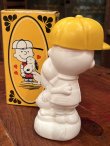 画像4: SNOOPY♥CHARLIE BROWN 1970'S AVON SHAMPOO BOTTLE FIGURE