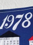 画像3: FINNISH DESIGN 1978'S WALL HANGING CALENDER FABRIC