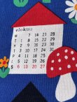 画像6: FINNISH DESIGN 1978'S WALL HANGING CALENDER FABRIC