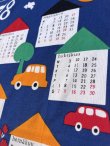 画像7: FINNISH DESIGN 1978'S WALL HANGING CALENDER FABRIC