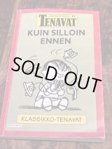 画像: PEANUTS ”KUIN SILLOIN ENNEN” 19990'S FINNISH COMIC BOOK 