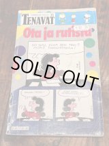 画像: PEANUTS ”Ota ja rutista” 19990'S FINNISH COMIC BOOK 