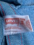 画像4: LEVI'S "BIG E" 1970'S RED HAIR”16" DENIM RAG DOLL