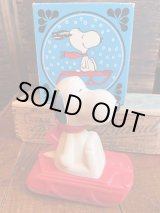 画像: SNOOPY 1970'S AVON BUBBLE BATH BOTTLE FIGURE