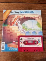 画像: DISNEY "ARISTOKATIT" 1990'S FINNISH READING BOOK ＋ CASSETTE TAPE