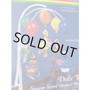 画像: SESAME STREET 1970'S MUSICAL MOBILE  