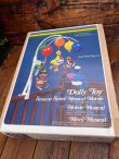 画像4: SESAME STREET 1970'S MUSICAL MOBILE  