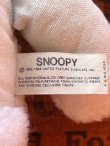 画像5: SNOOPY 1980'S DRESS ME DOLL