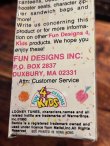 画像14: UN 4 KIDS DESIGNS "DINOSAURS🦕BRONTOSAURUS" 1993'S JUICE BOX HOLDER FIGURE