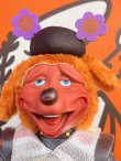 画像5: SHOWBIZZ PIZZA TIME "DOOK LARUE" 1980'S FIGURE