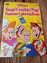 画像: KELLOGG'S "SNAP! CRACKLE! POP!" 1980'S COLORING BOOK 