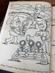 画像9: KELLOGG'S "SNAP! CRACKLE! POP!" 1980'S COLORING BOOK 