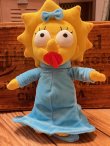 画像1: THE SIMPSONS "LISA" UNIVERSAL STUDIO'S PLUSH DOLL