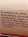 画像25: GOOFY🇮🇹SPORTS🇫🇷GOOFY" 1980'S PULL TOY WITH BOX