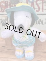 画像: BELLE 1980'S PLUSH DOLL