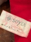画像3: MICKEY MOUSE "SOYEA" 1980'S PLUSH DOLL