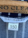 画像3: MARIMEKKO "BLUE,WHITE" USED JOKAPOIKA SHIRTS