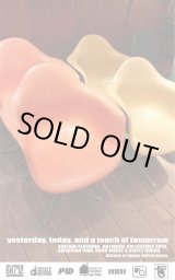 画像: Eames Arm shell chair Contract base