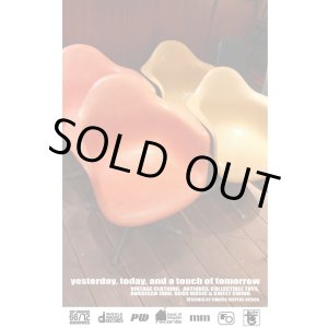 画像: Eames Arm shell chair Contract base