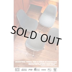 画像: Eames Side shell chair Contract base with casters