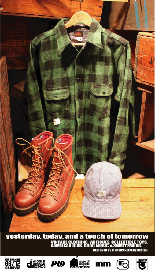 画像: DANNER HOOD WINTER LT