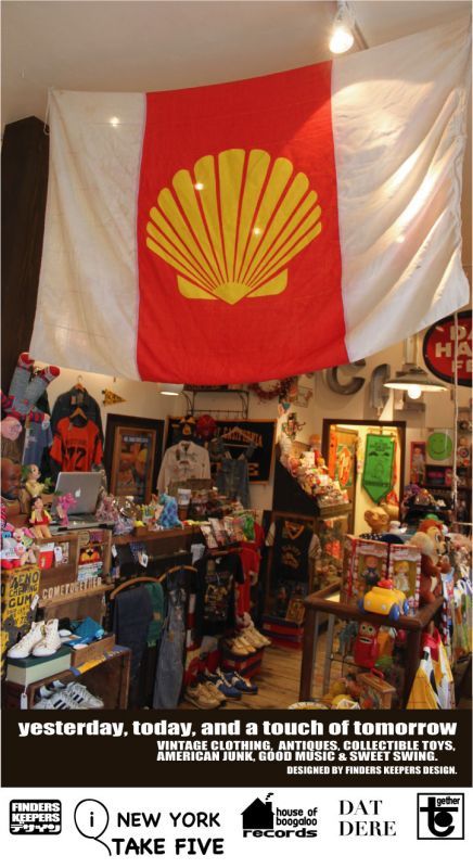 画像: SHELL 1940'S BANNER