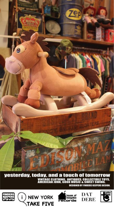 画像: TOY STORY BULLSEYE ROCKING HORSE DOLL