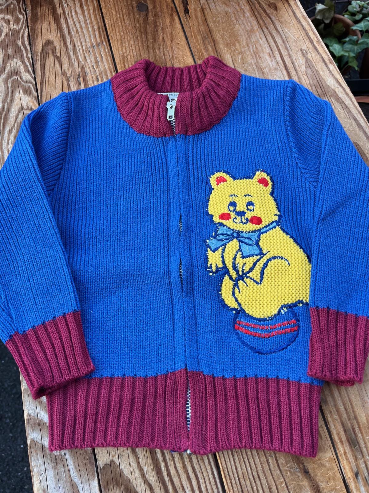 画像1: FRENCH TOAST🍞BEAR🍞 KIDS VINTAGE CARDIGAN