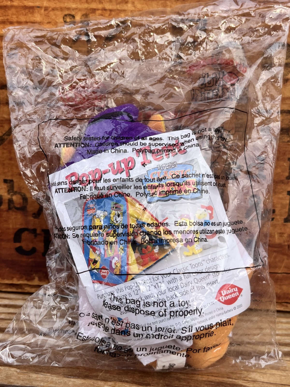 画像3: DAIRY QUEEN × HANNA BARBERA "SECRET SQUIRREL" 2000'S PLUSH DOLL