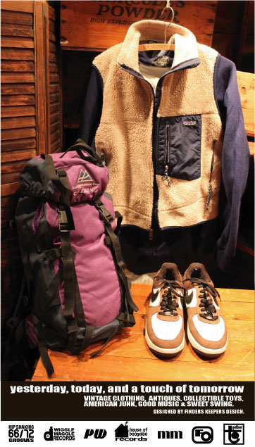 画像: Scottish Mountain Gear backpack
